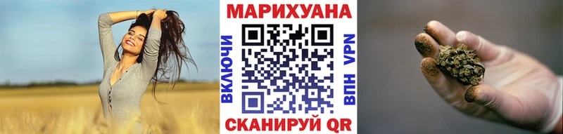 Где купить наркоту Кемь СОЛЬ  АМФ  Бошки Шишки  Меф 