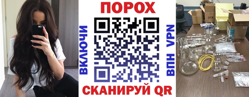 kraken зеркало  darknet официальный сайт  Amphetamine Розовый  даркнет сайт  Кемь 