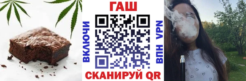 MEGA вход  Кемь  Cannafood марихуана 