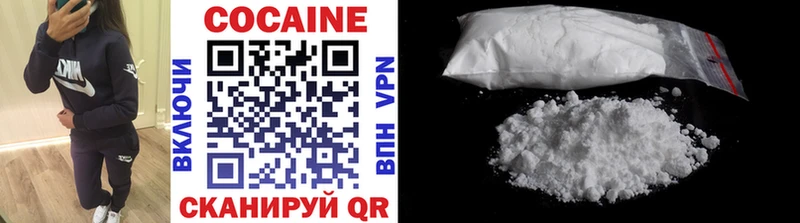закладки  Кемь  OMG зеркало  Cocaine 97% 