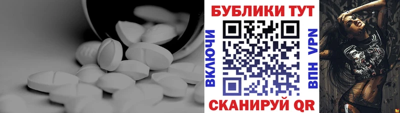 Экстази 280мг  ОМГ ОМГ как зайти  Кемь 
