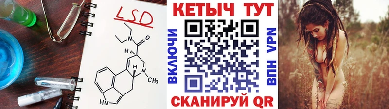 Кетамин ketamine  цены   Кемь 