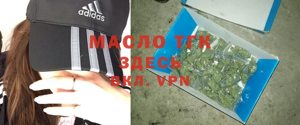 ешки Беломорск