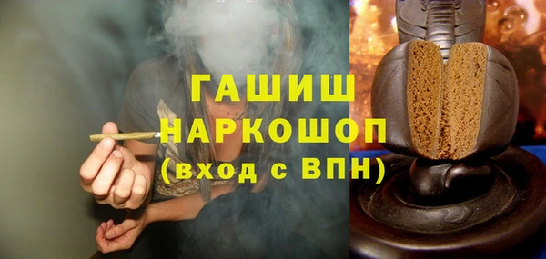 ешки Беломорск