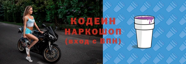 а пвп мука Белокуриха