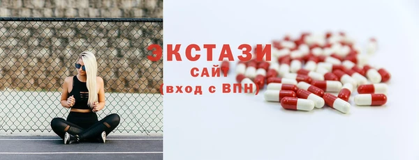 ешки Богородицк
