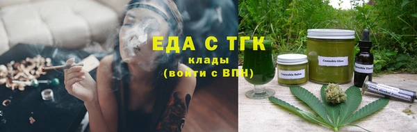 а пвп мука Белокуриха