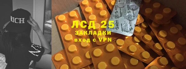 ешки Беломорск