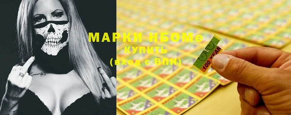 прущая мука Белоозёрский