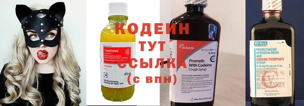 а пвп мука Белокуриха
