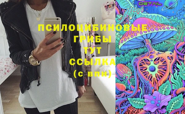 прущая мука Белоозёрский