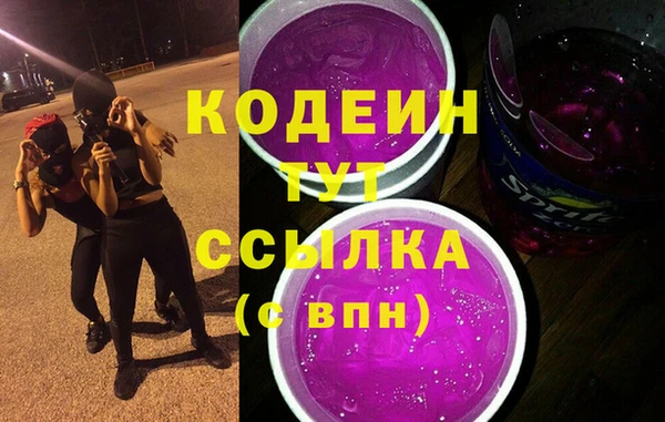 а пвп мука Белокуриха