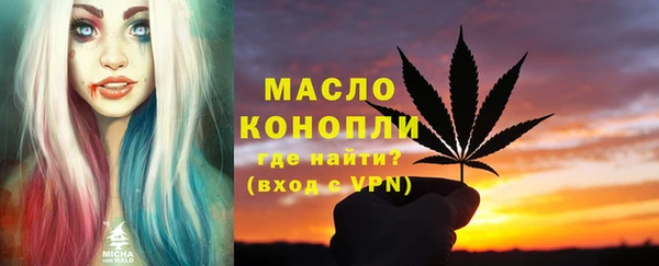 а пвп мука Белокуриха