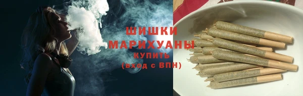 а пвп мука Белокуриха