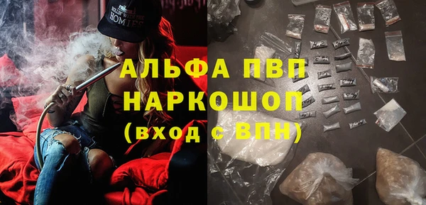ешки Беломорск