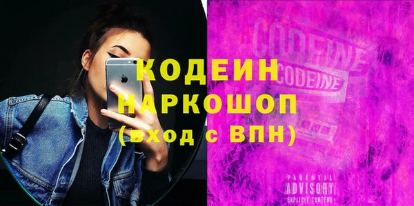 а пвп мука Белокуриха