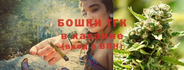 а пвп мука Белокуриха