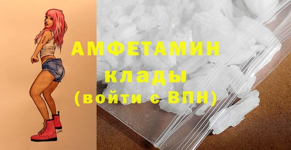 прущая мука Белоозёрский