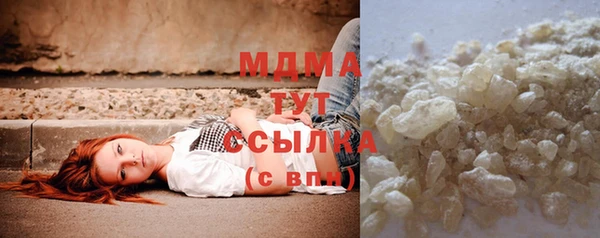 а пвп мука Белокуриха