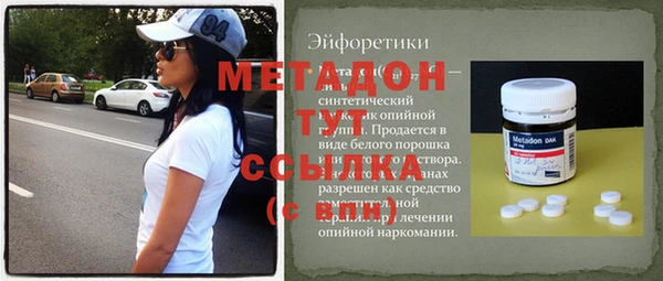 а пвп мука Белокуриха