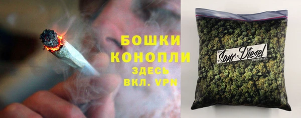 прущая мука Белоозёрский