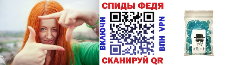 кракен ONION Кемь Первитин кристалл