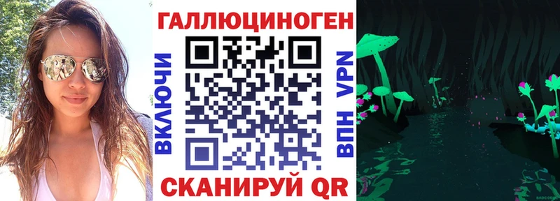 купить  цена  Кемь  Галлюциногенные грибы MAGIC MUSHROOMS 