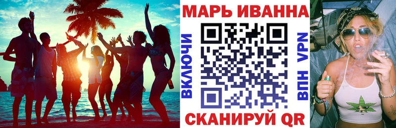продажа наркотиков  Кемь  Канабис тримм 